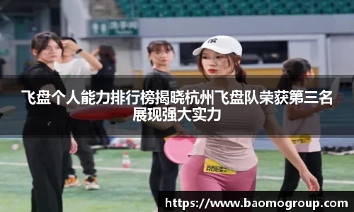 米兰·体育官方网站