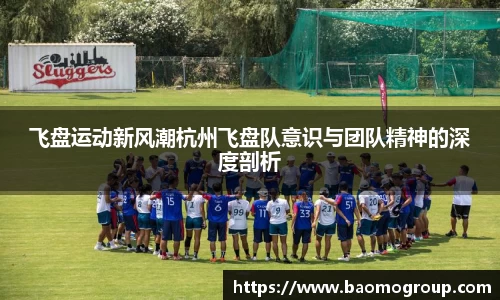 米兰·体育官方网站